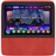 小度 X8智能屏音箱8英寸百度智能视频通话声控蓝牙音响小度网络音响智能机器人 X8红色【高清膜+白金会员】