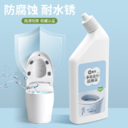 京喜APP: 惠寻 京东自有品牌 超强效洁厕灵 500g*1瓶