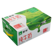 蒙牛【9月27产】纯牛奶袋装牛奶200ml*16袋全脂牛奶箱营养早餐奶中秋