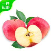 plus会员:京鲜生 甘肃秦安 红富士苹果 3-3.5斤单果150+