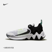 双11预售：Nike 耐克 GIANNIS IMMORTALITY2 男实战篮球鞋 DM0826