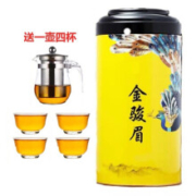 PLUS会员：山间饮茗 金骏眉红茶 250g送一壶四杯