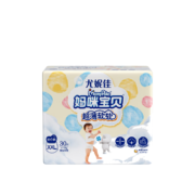 京东百亿补贴：妈咪宝贝 拉拉裤婴儿尿 XXL60片 15kg及以上
