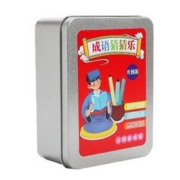 天降到手1.8 可用签到红包 猜成语卡片
