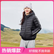 雪中飞 女式轻薄羽绒服短款秋冬户外轻型连帽羽绒服外套女
