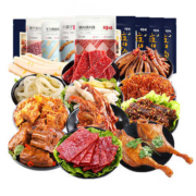 百草味 肉类零食大礼包 7款纯肉组合 1件