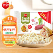 思念 手打天下 猪肉白菜水饺 1.08kg