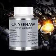 CK YEEHAW 大众奥迪专用燃油宝 120ml