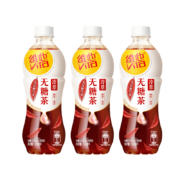 概率券：维他奶维他无糖大红袍乌龙茶饮料500ml*3瓶（赠送柠檬茶125mlx4）