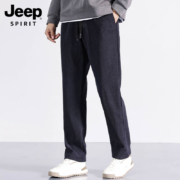 Jeep 吉普 2023秋季新款男士灯芯绒厚款休闲裤 3色