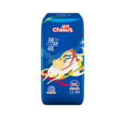 雀氏（Chiaus）新薄快吸纸尿裤XXL39片(18-24kg)婴儿超薄透气尿不湿 出行便携