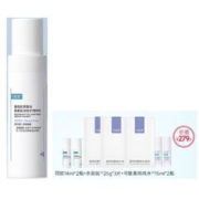 Comfy 可复美 重组胶原蛋白肌御赋活修护精粹乳 80ml（赠同款14ml*2+水润贴25g*3片+可复美吨吨水15ml*2）