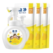 【自营】LION狮王趣净泡沫抑菌洗手液250ml+200ml*3替换装清洁