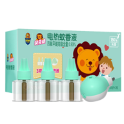 超威贝贝健电蚊香液儿童驱蚊液灭蚊器防蚊子温和无烟无香补充装3瓶1器