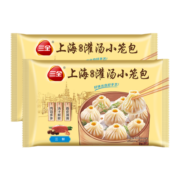 三全 上海灌汤小笼包三鲜450g*2 共36个 三鲜馅 速食 早餐包子 家庭装