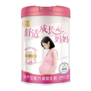 88VIP会员：JUNLEBAO 君乐宝 舒适成长妈妈孕产妇配方调制乳粉800g