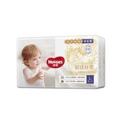 HUGGIES 好奇 皇家御裤系列 拉拉裤（任选尺码）