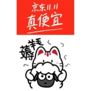 28日已更新：京东双11 羊毛福利合集 最高领1111元