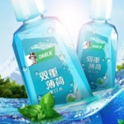 DARLIE 好来 黑人双重薄荷漱口水套装500ml*3 清新口气深层清洁