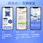 德国爱他美白金版1+段HMO配方婴幼儿宝宝儿童奶粉原装进口1-3岁