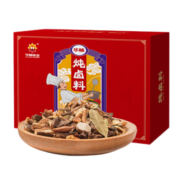 华畅 卤料包20g*15包 家庭卤味五香炖肉料酱牛肉卤水卤肉茶叶蛋调料包