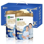 超级补贴：蒙牛 中老年低脂高钙高纤老年奶粉 800g*2罐