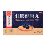 双11预售：Tongrentang Chinese Medicine 同仁堂 壮腰健肾丸 5.6g*10丸 5盒装