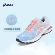 20点开始：ASICS 亚瑟士 儿童休闲运动鞋