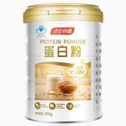 汤臣倍健 乳清蛋白质粉礼盒装 300g