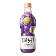 元气森林满分果汁气泡饮品完熟 超C西柚 富含维C 380mLX12瓶 完熟葡萄味
