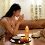 HEYTEA 喜茶 空茶玄米大麦植物饮料 500ml*15瓶