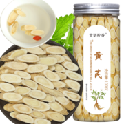 赏语柠香 黄芪片 甘肃精选无硫芪片  100g/瓶