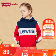 Levi's 李维斯 童装男童梭织夹克春秋儿童休闲夹克外套 深靛蓝 100(3T)