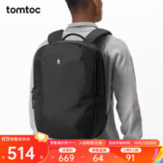 tomtoc 男士简行双肩包