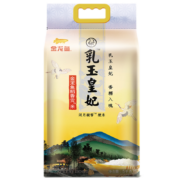 20 点开始：金龙鱼东北大米 乳玉皇妃稻香贡米 5kg