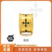 Chow Sang Sang 周生生 旗舰Charme系列 86640C 信念足金转运珠 约1.6g
