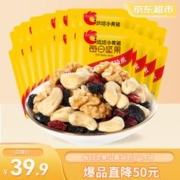 ChaCheer 洽洽 每日坚果 15g*24袋