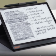 预售：文石BOOX NoteX3 10.3英寸电子书阅读器