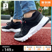 DECATHLON 迪卡侬 女士软底跑步鞋 8666176