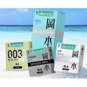 京东百亿补贴：OKAMOTO 冈本 安全套 003质感润滑组合 13片