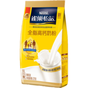 雀巢（Nestle）怡运 全脂成人奶粉袋装375g 高钙 中老年学生 营养全面 奶香浓郁