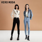 VERO MODA 加绒牛仔裤2023秋新款高腰修身九分小脚裤女