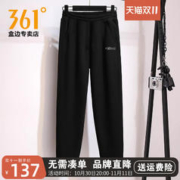 361° 361运动长裤女秋季新款针织宽松显瘦束脚卫裤休闲裤女裤562332705