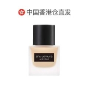 CARSLAN 卡姿兰 琉光臻致粉底液妆前乳蜜粉饼提亮遮瑕水润干皮不易脱妆粉霜
