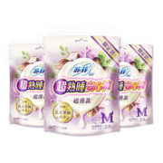 苏菲Sofy 乳木果安心裤M码6片安睡裤卫生巾 适用臀围80-95cm