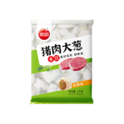 思念猪肉大葱水饺 2kg 速冻水饺 早餐夜宵 家庭装