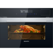预售：SIEMENS 西门子 嵌入式蒸烤一体机 45L CS389ABS0W