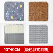 alplume 简约现代沙发垫 坐垫颜色随机 40*40cm