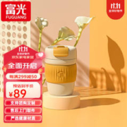 富光 保温杯 奶茶色380ml