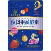 拍三件 玖福堂 果蔬酵素夜间益生菌